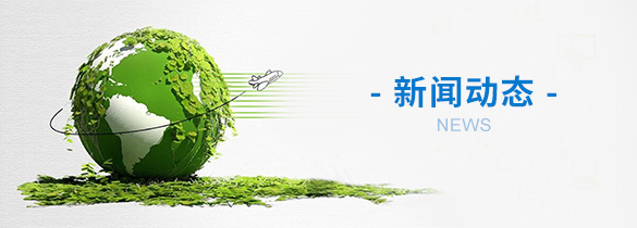 獸藥潔凈廠(chǎng)房設(shè)計(jì)裝修工程