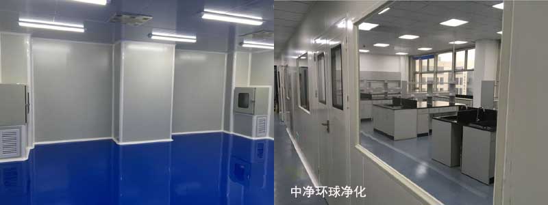 藥廠GMP車間工藝設(shè)計(jì)要求？