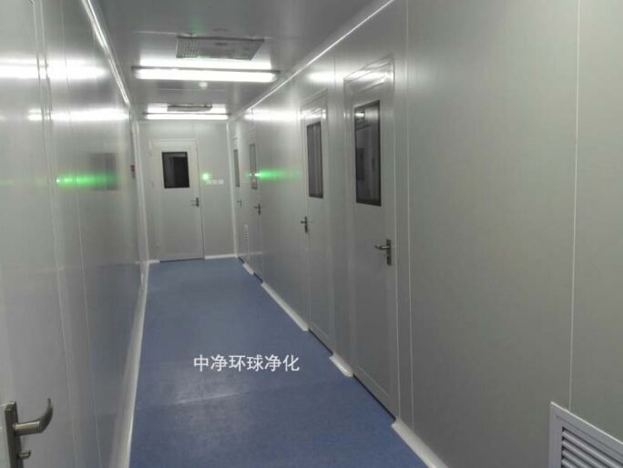 無塵室消毒滅菌方法有哪些？