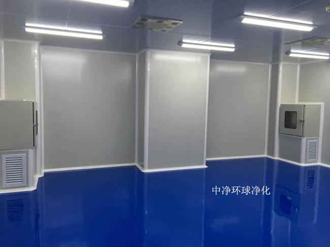 潔凈室廠房氣流組織有哪些要求？