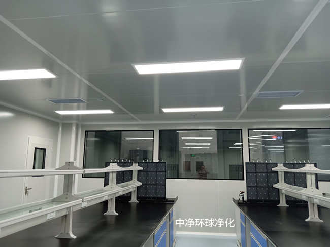 無塵實驗室布局圍護、空調(diào)系統(tǒng)要求？