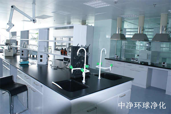 生物安全實驗室水、氣、電布局