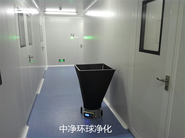 gmp廠(chǎng)房潔凈工程