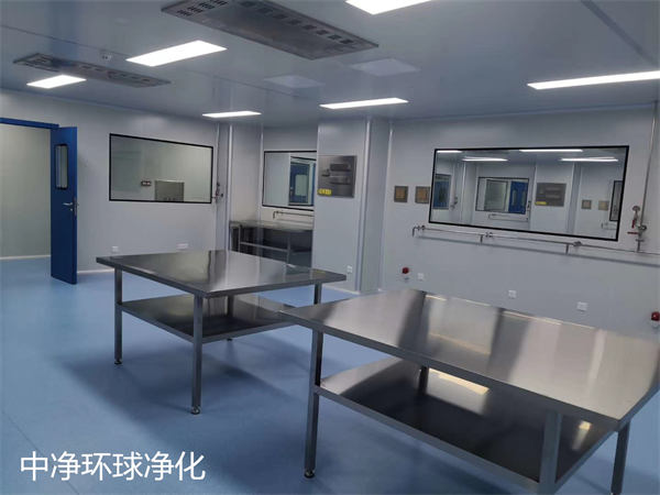 實(shí)驗室潔凈工程檢測