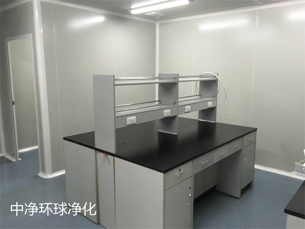 實驗室潔凈工程需要注意哪些問題？