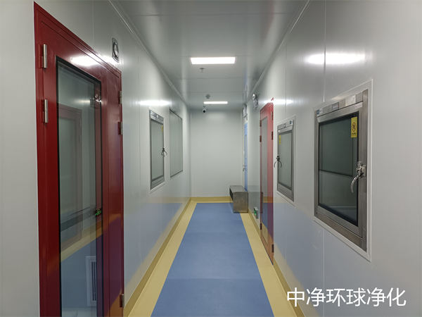 無(wú)塵車間工程