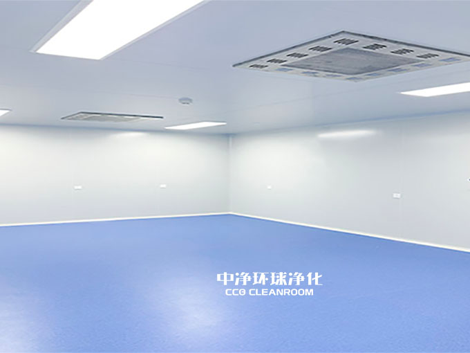 無(wú)塵廠(chǎng)房設(shè)計(jì)建造裝修