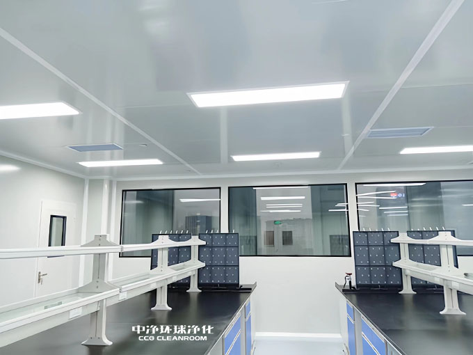 理化實(shí)驗(yàn)室 理化實(shí)驗(yàn)室