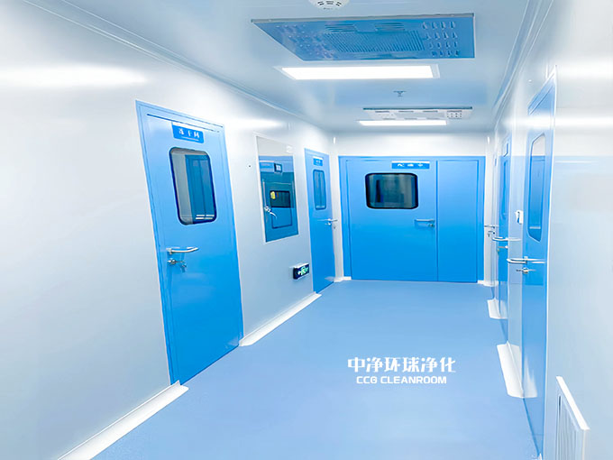 診斷試劑車(chē)間