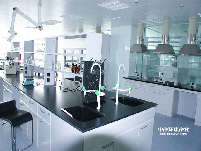 檢測(cè)實(shí)驗(yàn)室