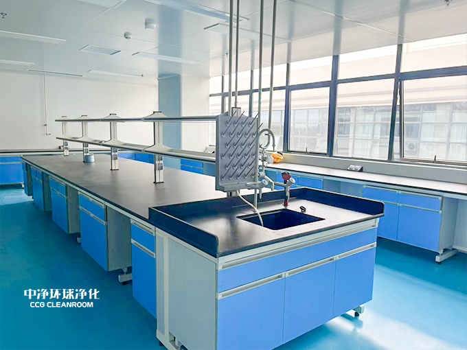 理化實(shí)驗(yàn)室