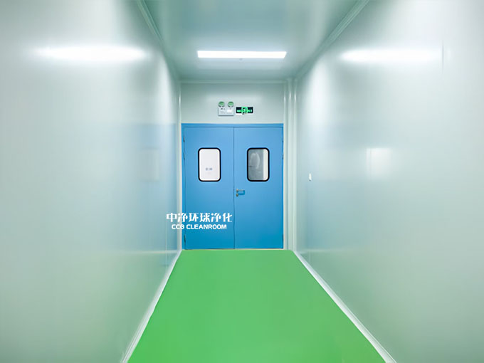 潔凈廠房 潔凈廠房