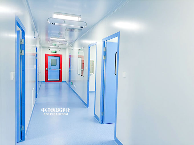潔凈廠房 潔凈廠房