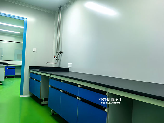 干細(xì)胞制備實(shí)驗(yàn)室