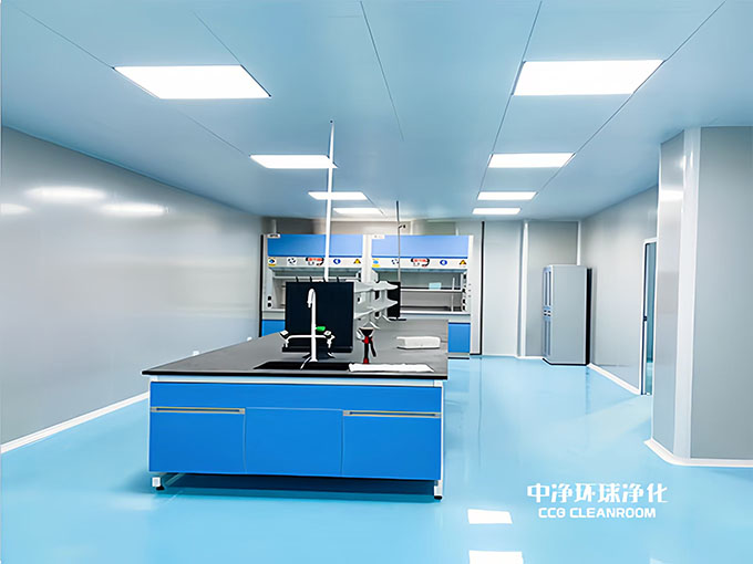 檢測(cè)實(shí)驗(yàn)室